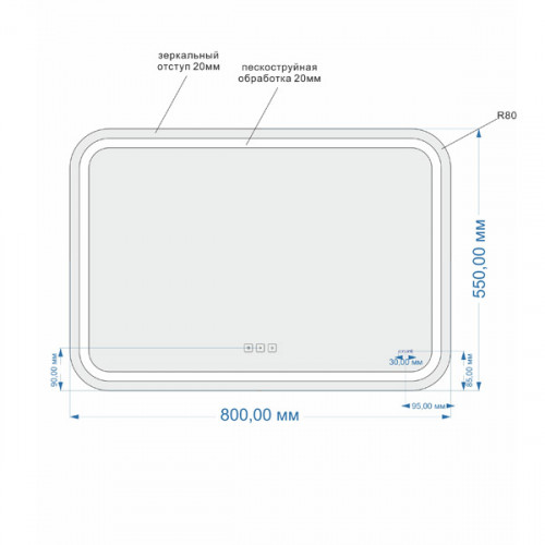 Cersanit. Зеркало LED 051 pro 80*55, с подсветкой, антизапотевание, модуль Bluetooth, KN-LU-LED051*80-p-Os