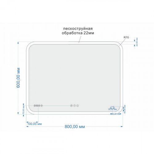 Cersanit. Зеркало LED 070 pro 80*60, с подсветкой, сенсор, антизапотевание, часы, модуль Bluetooth, KN-LU-LED070*80-p-Os