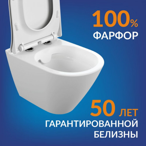 Готовый комплект Cersanit 68306: подвесной унитаз CITY SMART CO DPL EO slim, инсталляция LINK PRO, с кнопкой TWINS пластик хром глянцевый