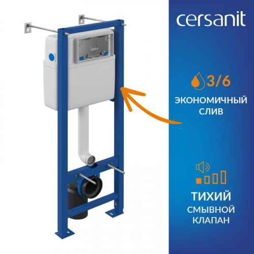 Готовый комплект Cersanit 68304: подвесной унитаз BRASKO SMART CO DPL EO slim, инсталляция VECTOR, с кнопкой ESTETICA пластик белый