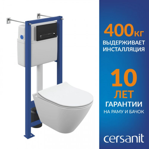 Готовый комплект Cersanit 68305: подвесной унитаз CITY SMART CO DPL EO slim, инсталляция VECTOR, с кнопкой ESTETICA чёрный мат с рамкой хром