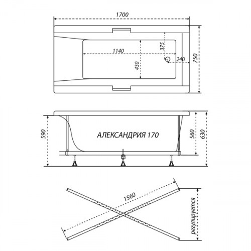Каркас усиленный для прямоугольных ванн Тритон Александрия, универсальный 5 опор (156 см.)
