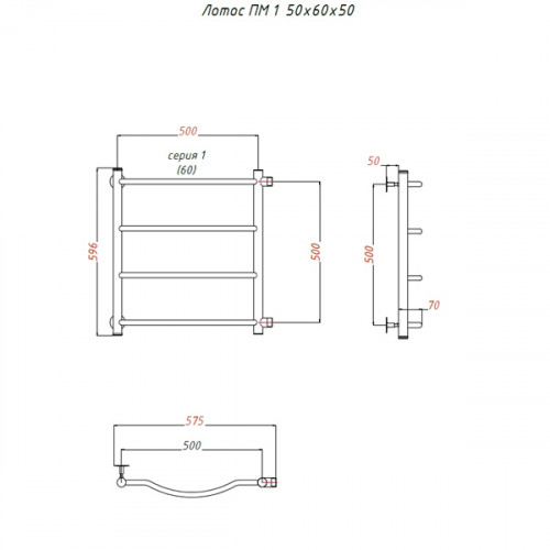 Полотенцесушитель водяной Тругор Лотос ПМ 1 50*60*50 хром