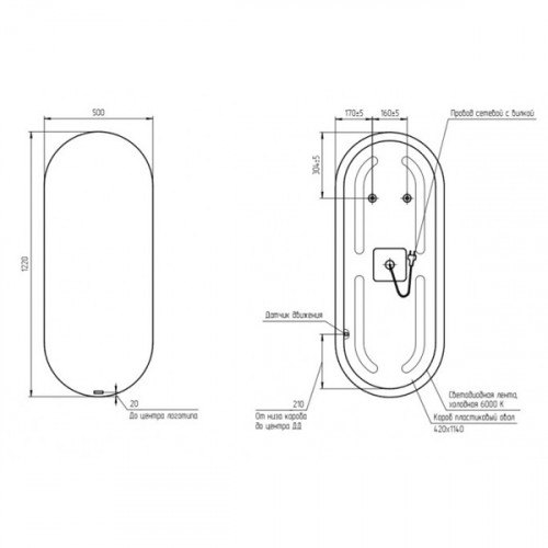 Тройник с креплением REHAU RAUTITAN PX+ 16х1/2" ВР