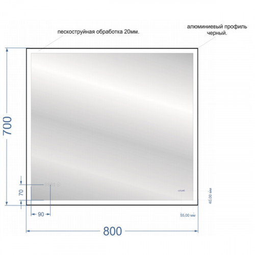 Зеркало Cersanit LED 011 design 80x70 с подсветкой часы, металлическая рамка, прямоугольное KN-LU-LED011*80-d-Os