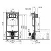 Скрытая система инсталляции AlcaPlast AM101/1120-001 для сухой установки, высота монтажа 1,2 м.